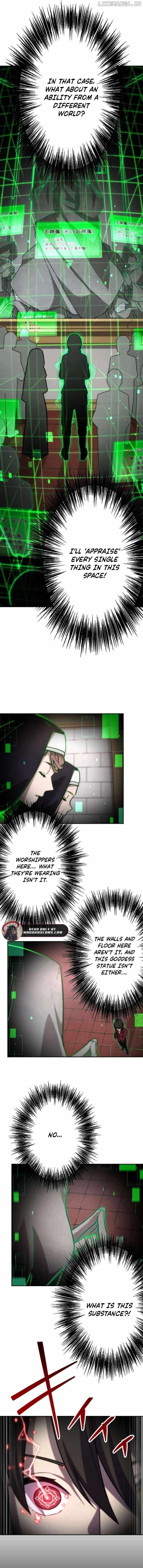 Meccha Shoukan Sareta Ken (Tsugutoku) - Webtoon Chapter 45 10
